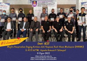 Read more about the article Majlis Penyerahan Daging Korban oleh Yayasan Budi Ihsan Malaysia (YABIM) & ACIS UiTM kepada Komuniti Setempat