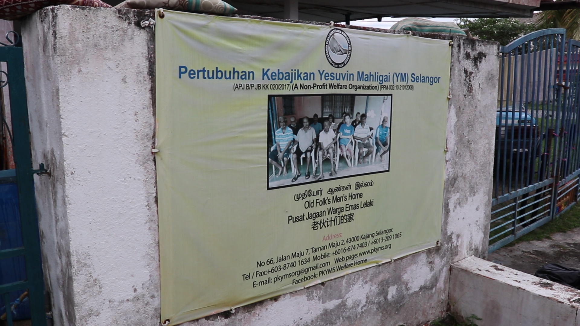 Penerima bantuan FMOW di Pusat Jagaan Yesovil, Kajang