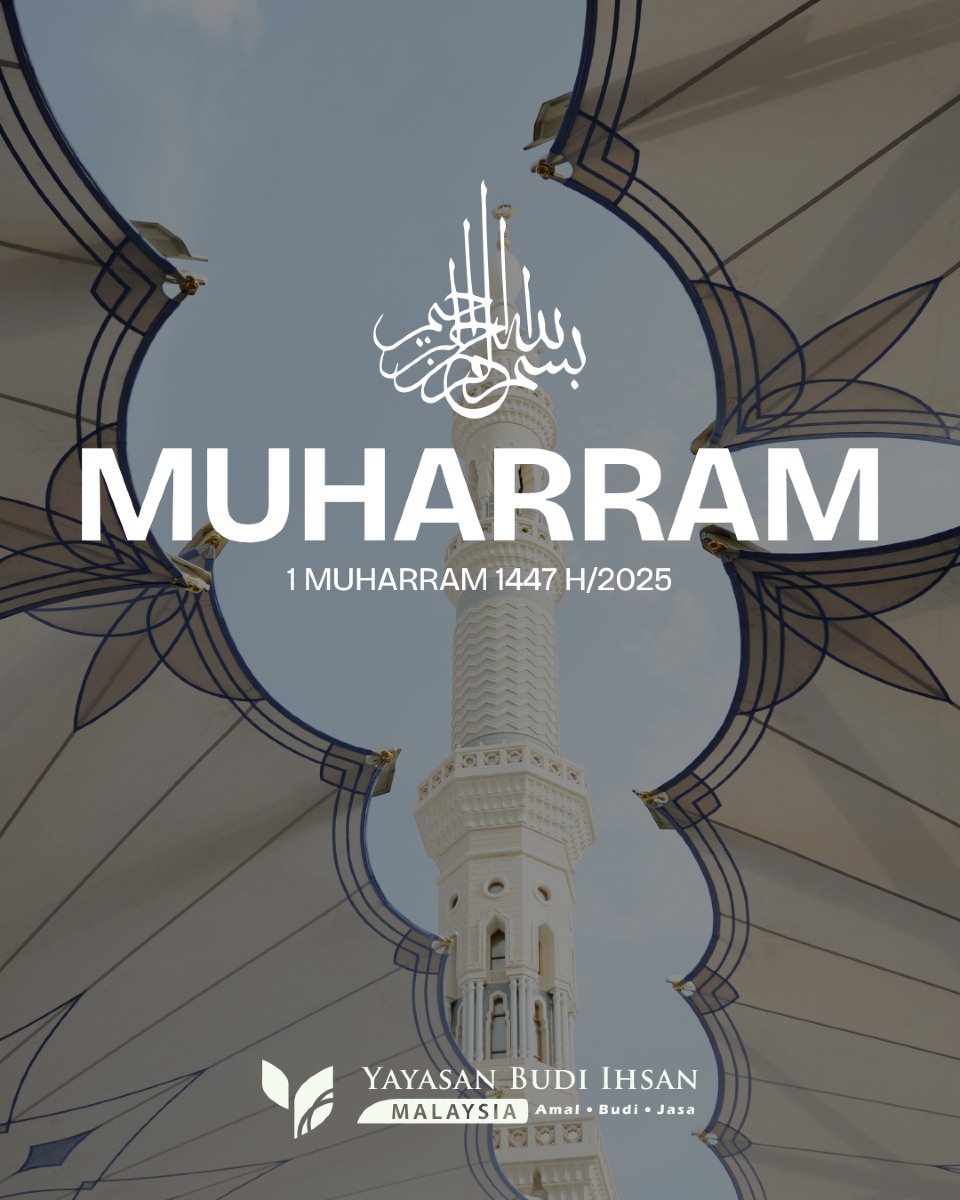 Read more about the article SELAMAT MENYAMBUT AWAL MUHARRAM 1447H
